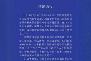 围巾板凳！勇士先发变阵：库里、波姐、克莱、库明加、卢尼